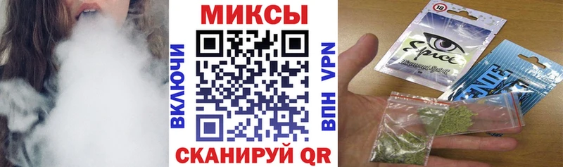 Бутират буратино  ссылка на мегу зеркало  Тольятти  купить наркотик 