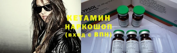 соль курить ск Алзамай