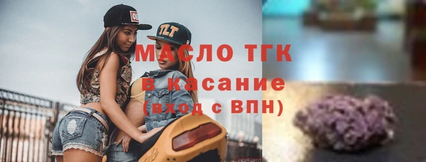 соль курить ск Алзамай