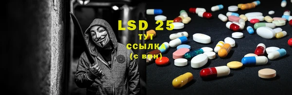 гидропоника Алексеевка