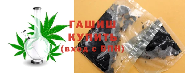 гидропоника Алексеевка