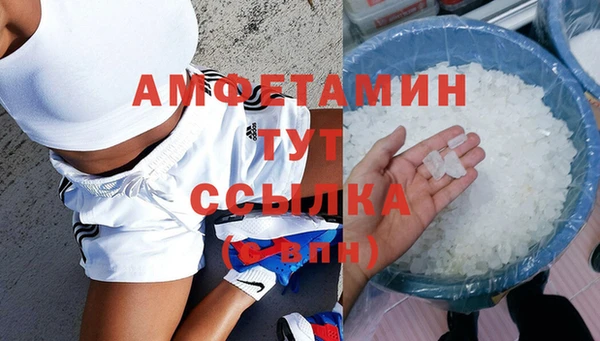 гидропоника Алексеевка