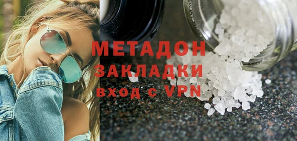 гидропоника Алексеевка