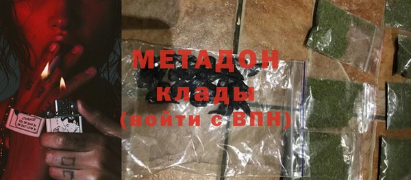 гидропоника Алексеевка