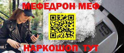 круглые Ипатово