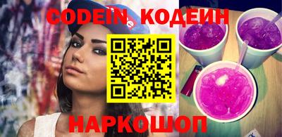 марки lsd Ирбит