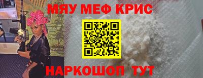 тгк Изобильный