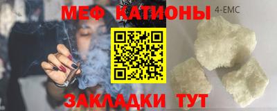 марки lsd Ирбит