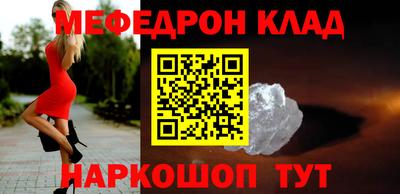 тгк Изобильный
