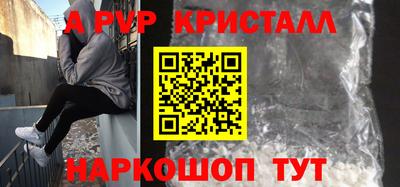 круглые Ипатово