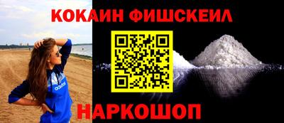 круглые Ипатово