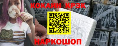 круглые Ипатово