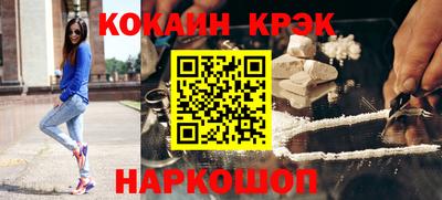 тгк Изобильный