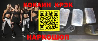 марки lsd Ирбит