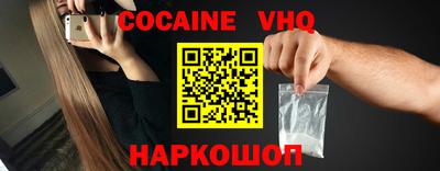 круглые Ипатово