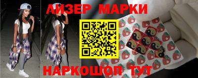 круглые Ипатово