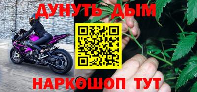 круглые Ипатово