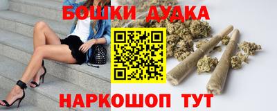 круглые Ипатово