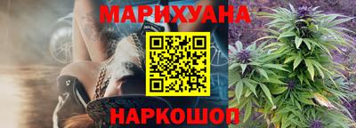 тгк Изобильный