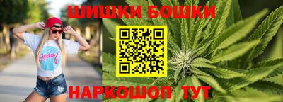 тгк Изобильный
