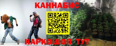 марки lsd Ирбит