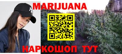 марки lsd Ирбит