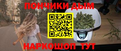 круглые Ипатово