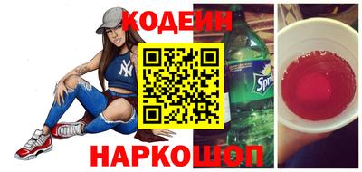 круглые Ипатово