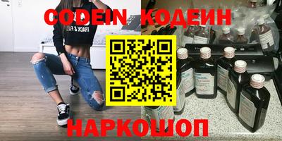 круглые Ипатово