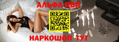 марки lsd Ирбит