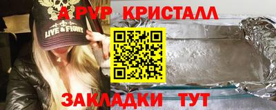 марки lsd Ирбит