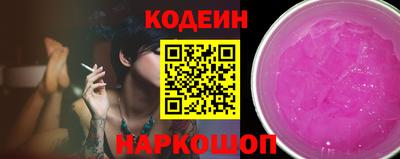 марки lsd Ирбит