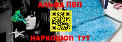 круглые Ипатово