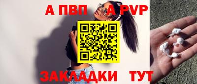круглые Ипатово