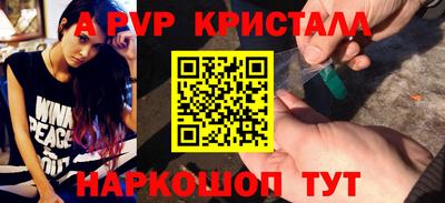 тгк Изобильный