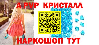 круглые Ипатово