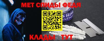 круглые Ипатово