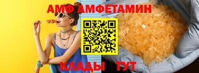 марки lsd Ирбит