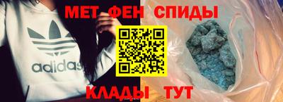 круглые Ипатово