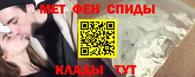 марки lsd Ирбит