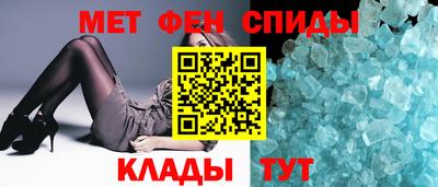 тгк Изобильный