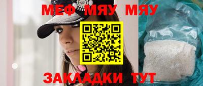 круглые Ипатово