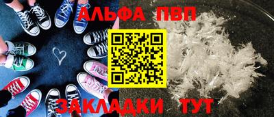 марки lsd Ирбит