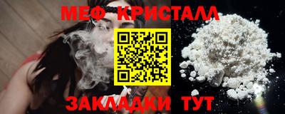 тгк Изобильный